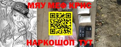 дживик Гатчина
