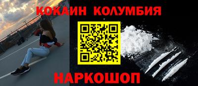 дживик Гатчина
