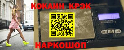 таблы Гагарин