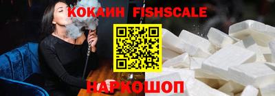 PSILOCYBIN Гай