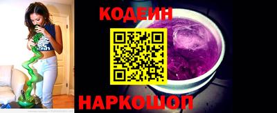 PSILOCYBIN Гай