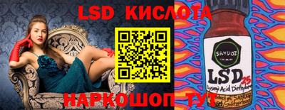 таблы Гагарин