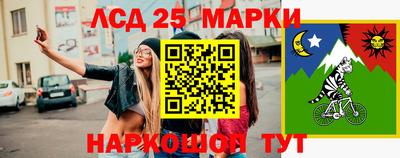 дживик Гатчина