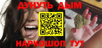 дживик Гатчина