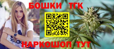 PSILOCYBIN Гай