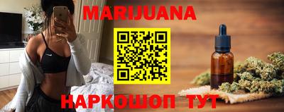 таблы Гагарин