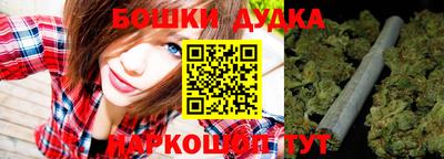 PSILOCYBIN Гай