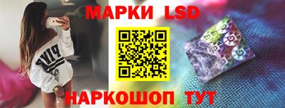 таблы Гагарин