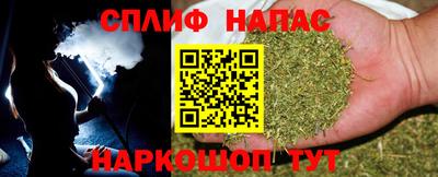 таблы Гагарин