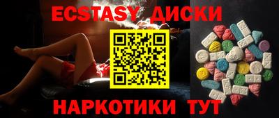 PSILOCYBIN Гай