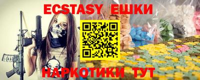 таблы Гагарин