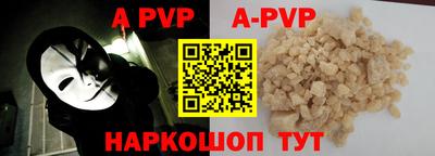 таблы Гагарин