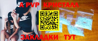 PSILOCYBIN Гай