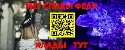 таблы Гагарин