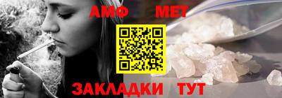 таблы Гагарин