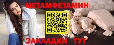 PSILOCYBIN Гай