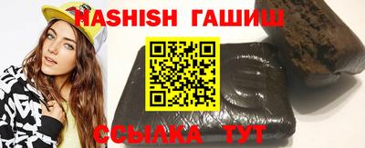дживик Гатчина