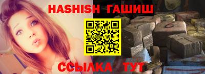 дживик Гатчина