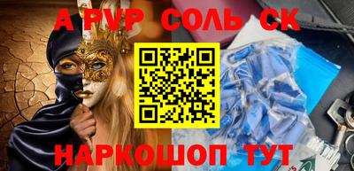 PSILOCYBIN Гай